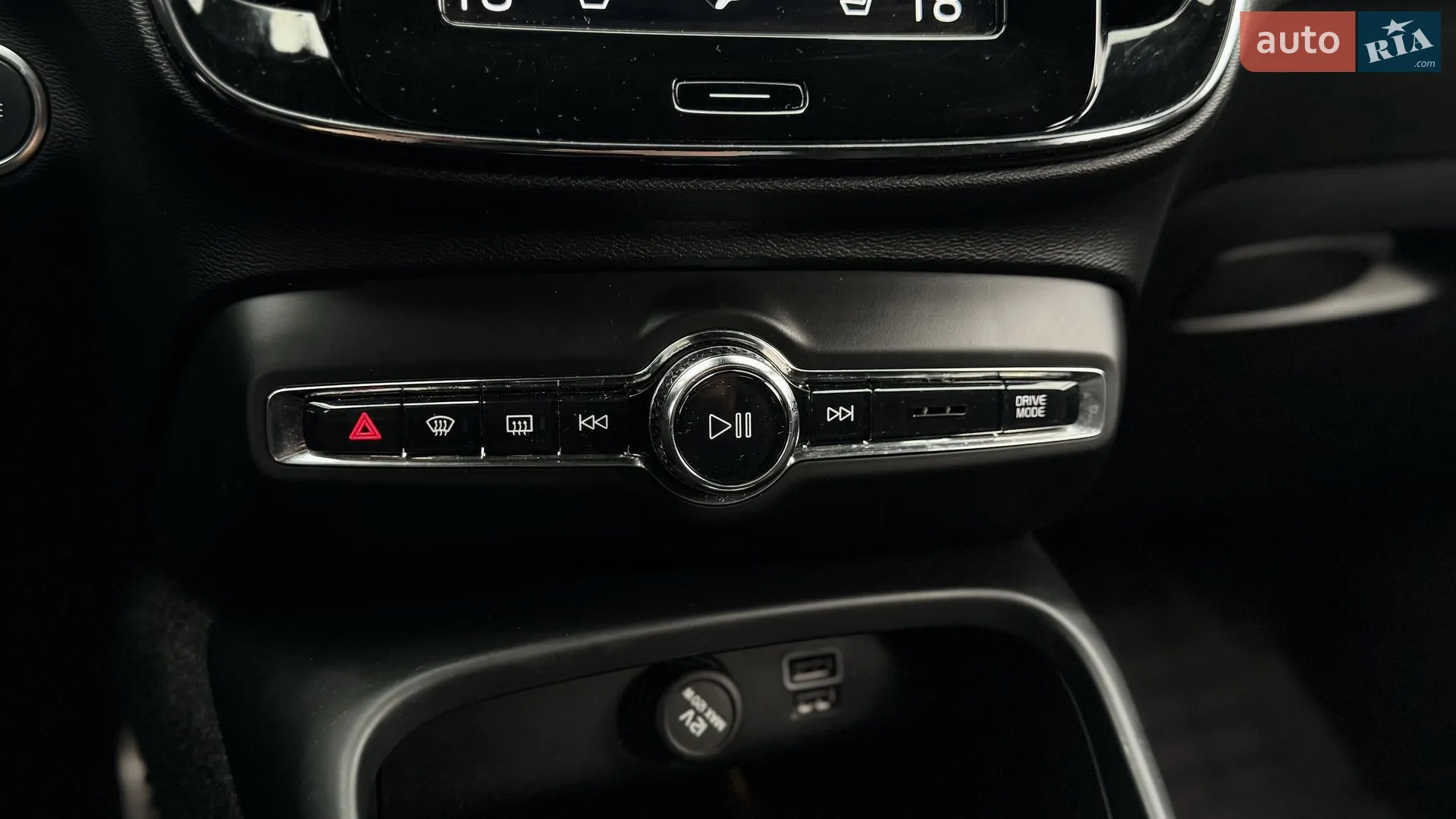 2020 Volvo XC40 - мініатюра 19