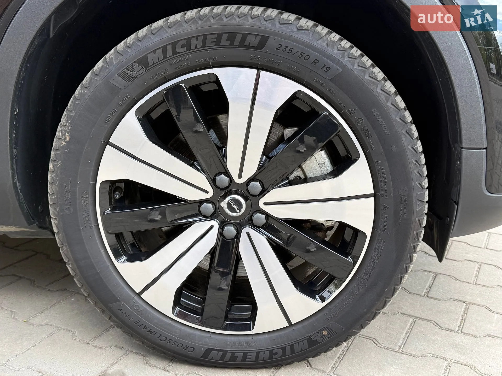 2022 Volvo XC40 - мініатюра 21