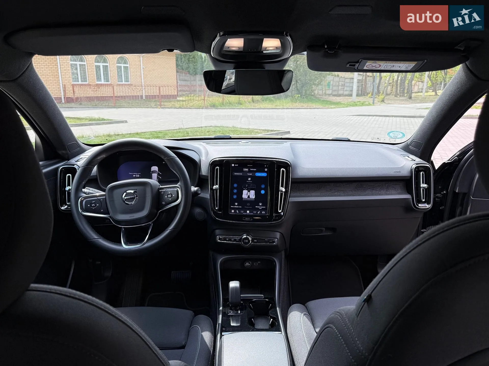 2022 Volvo XC40 - мініатюра 31