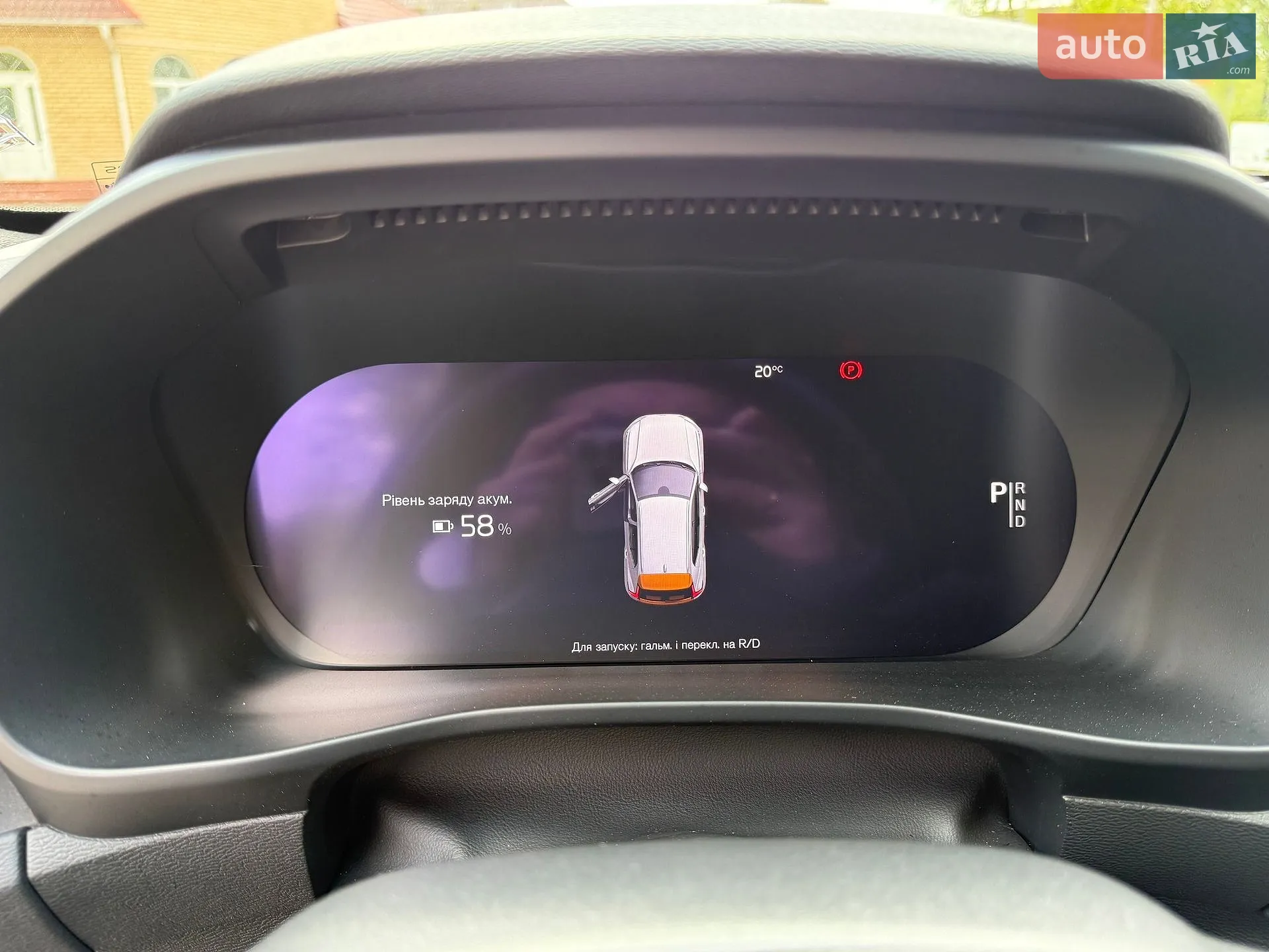 2022 Volvo XC40 - мініатюра 48