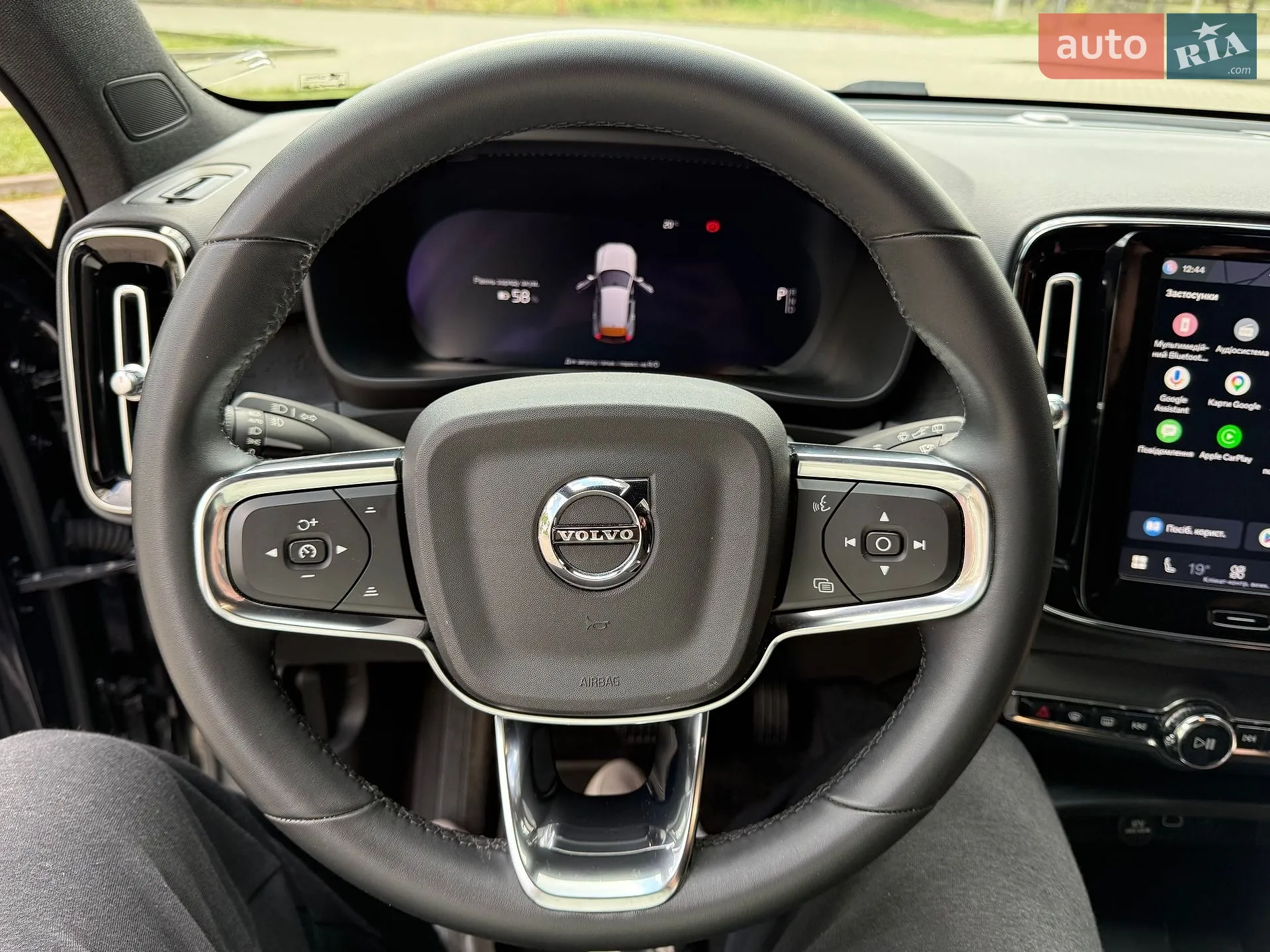 2022 Volvo XC40 - мініатюра 51