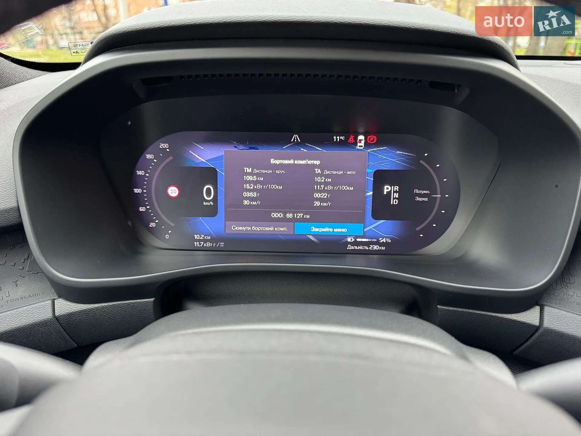 2022 Volvo XC40 - мініатюра 52