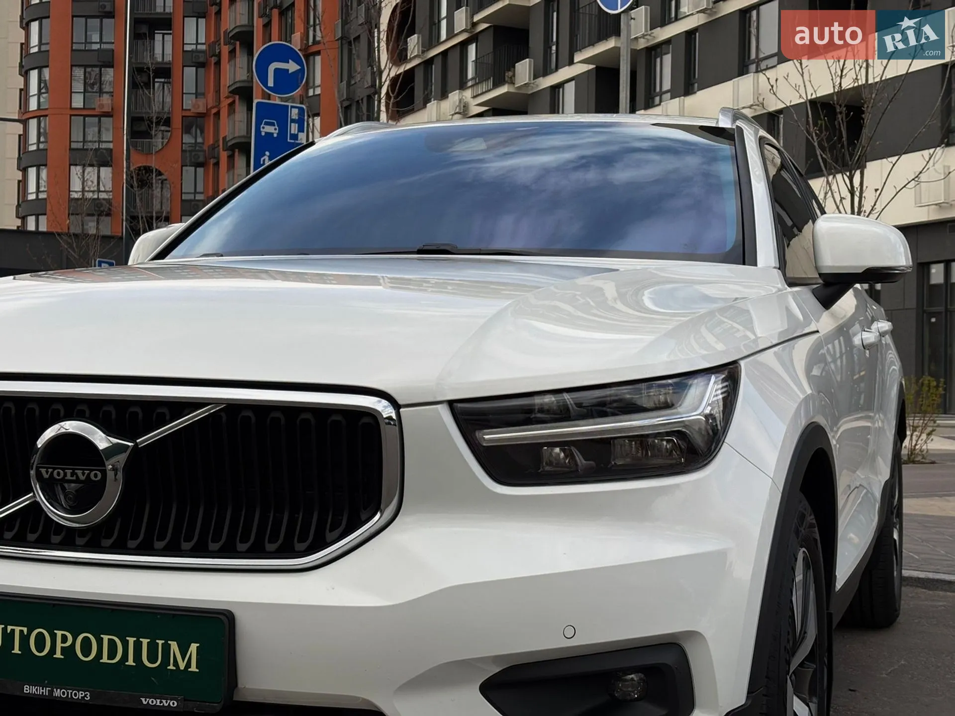 2020 Volvo XC40 - мініатюра 9