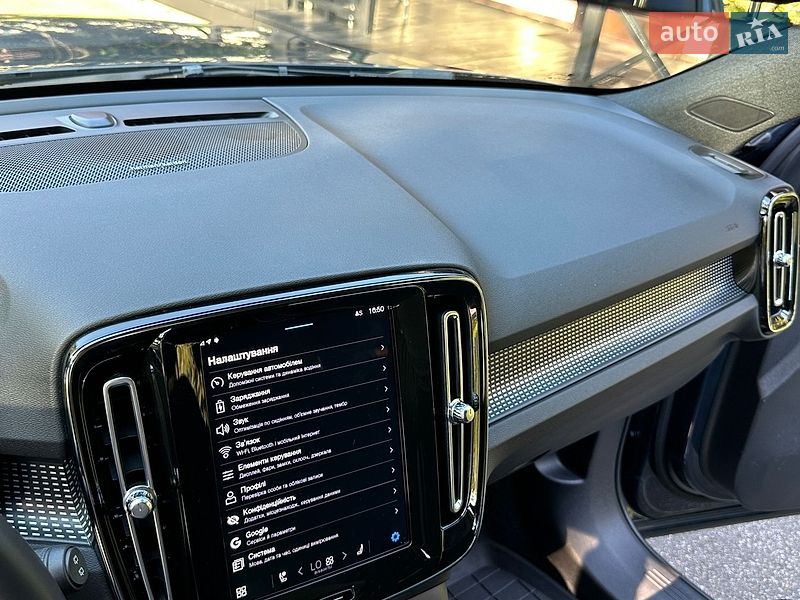 Внедорожник / Кроссовер Volvo XC40 2021 в Броварах