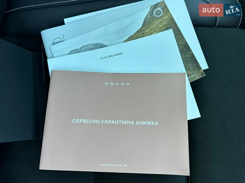 Внедорожник / Кроссовер Volvo XC40 2021 в Броварах документ