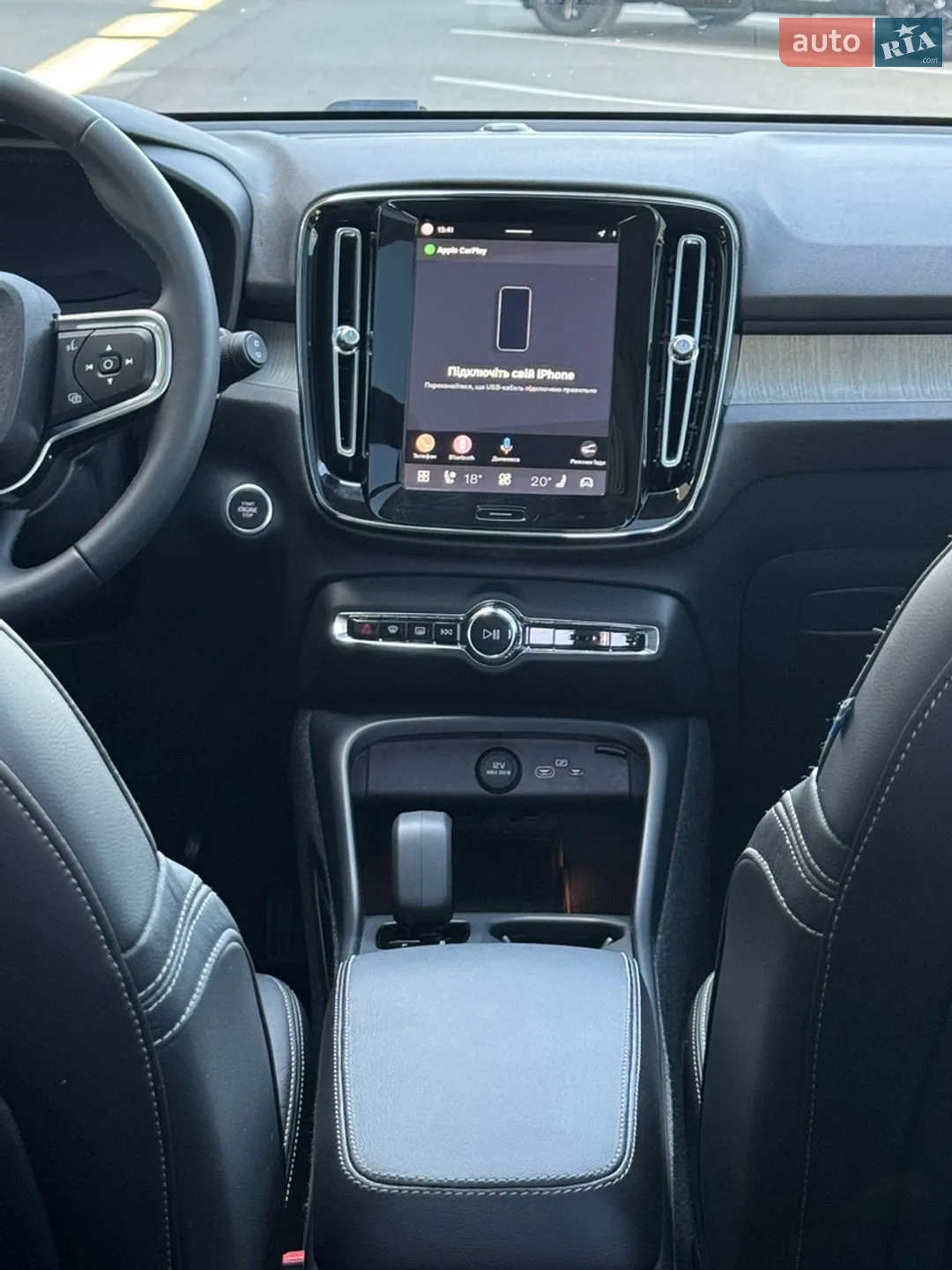 2023 Volvo XC40 - мініатюра 26