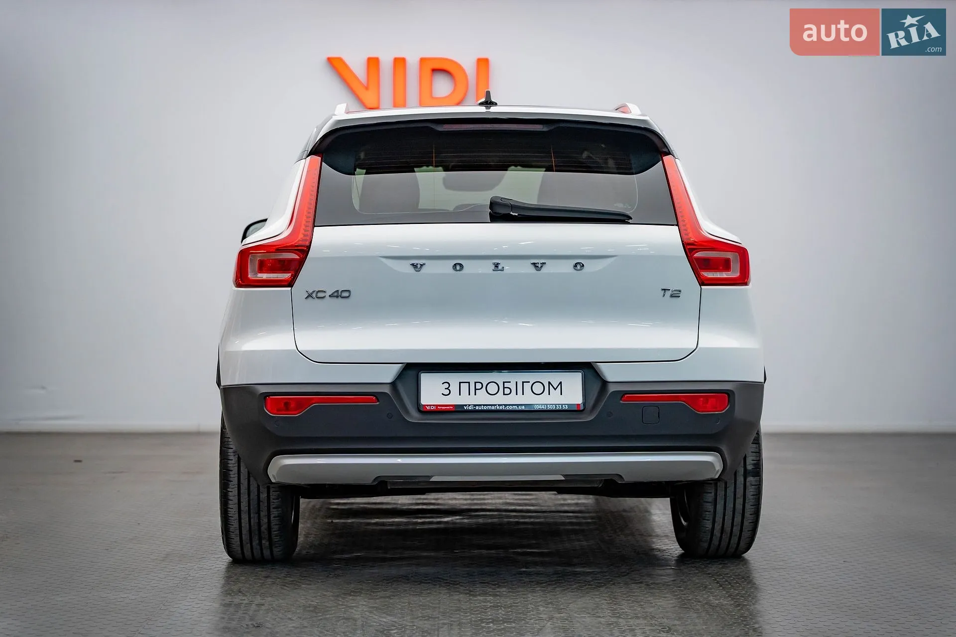 2020 Volvo XC40 - мініатюра 6