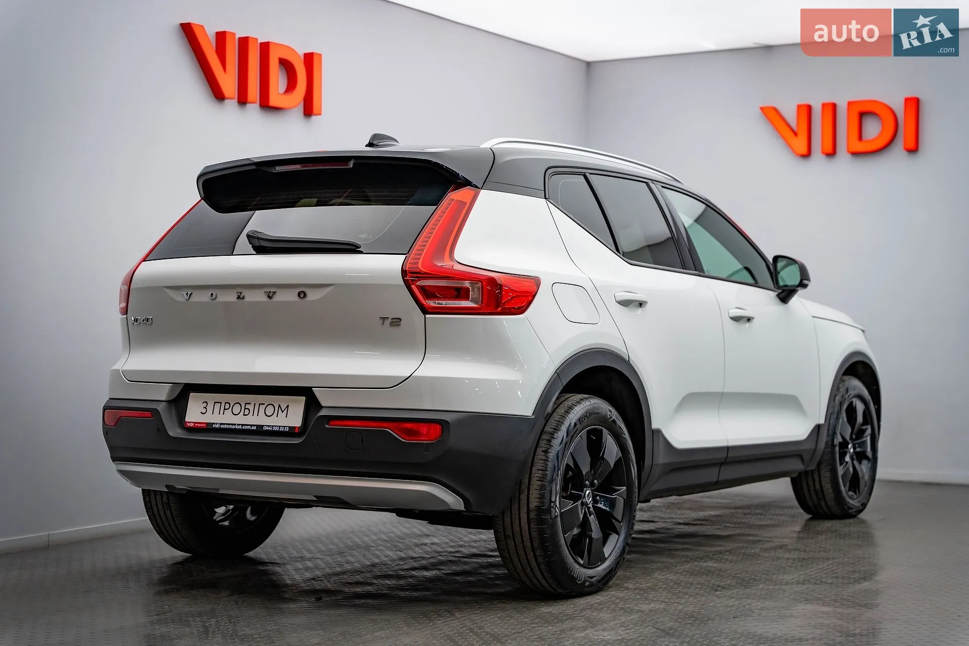 2020 Volvo XC40 - мініатюра 2