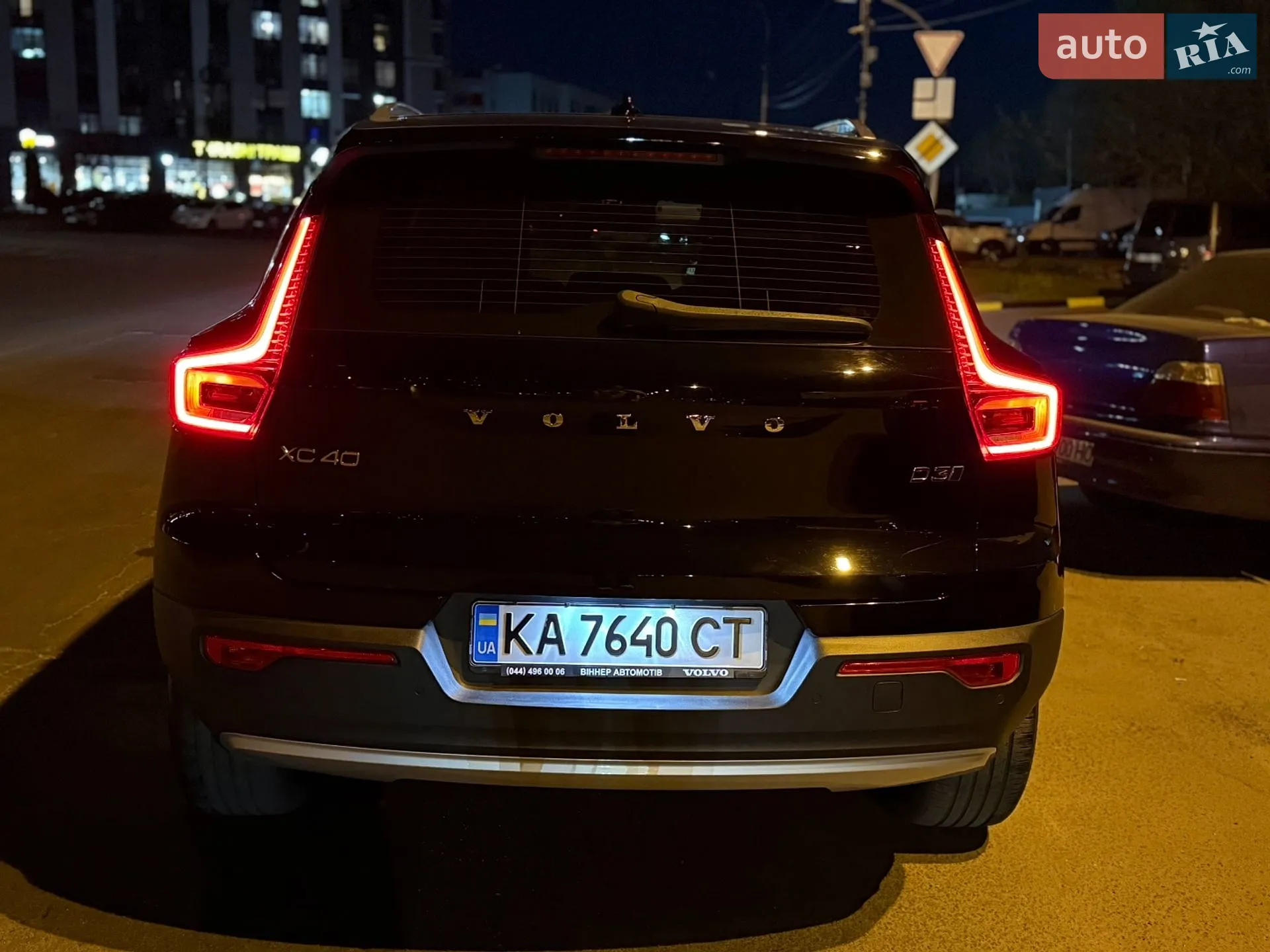 2020 Volvo XC40 - мініатюра 7