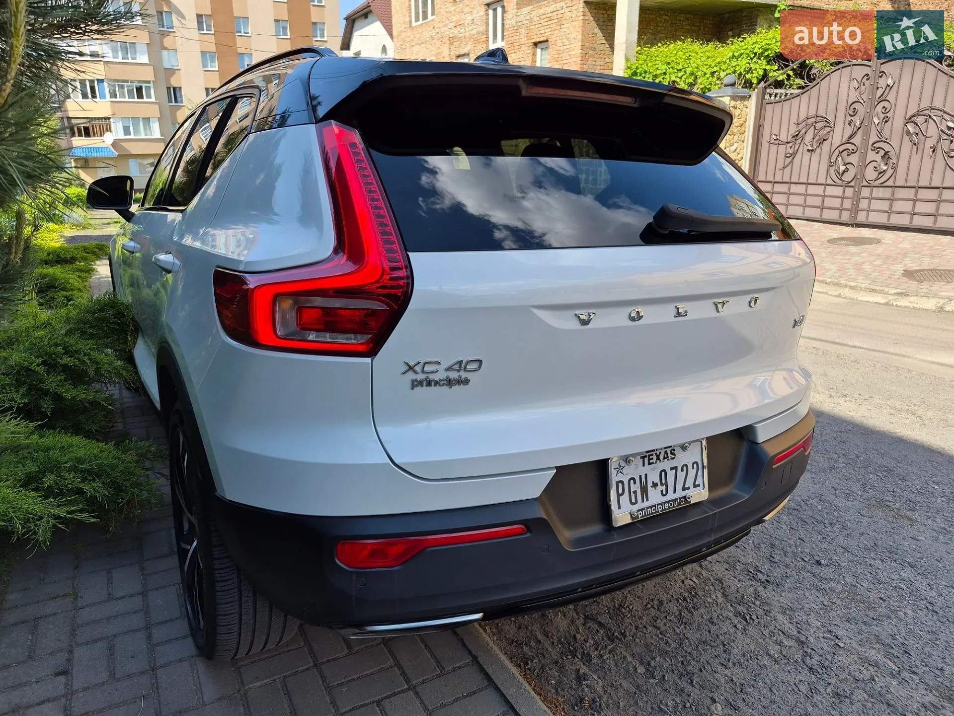 2020 Volvo XC40 - мініатюра 32