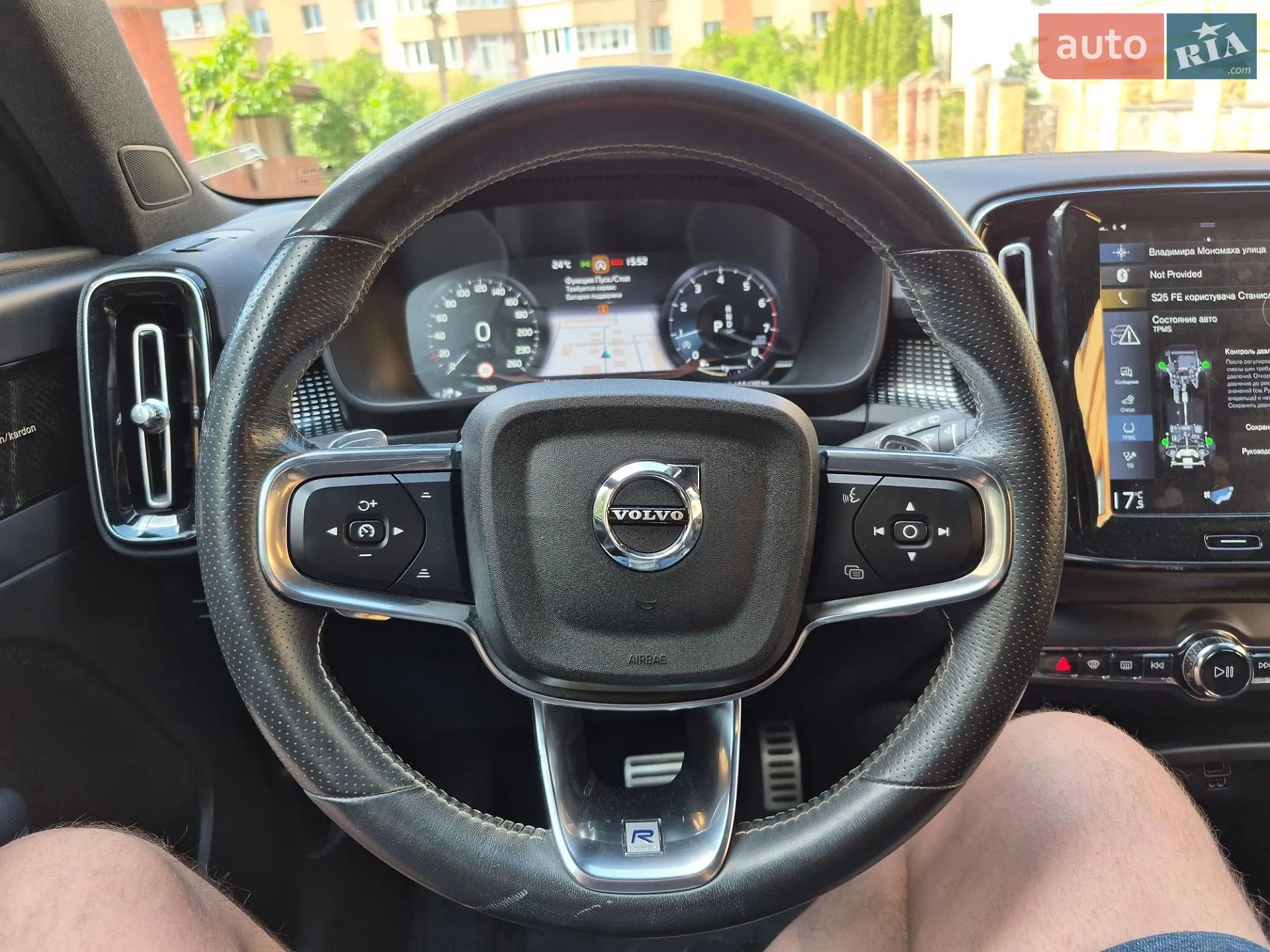 2020 Volvo XC40 - мініатюра 47