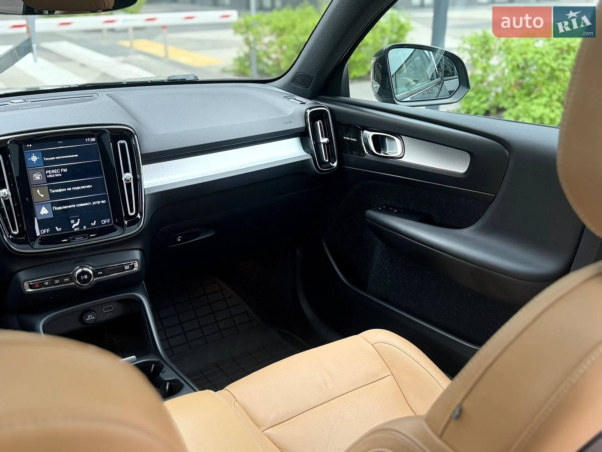 2019 Volvo XC40 - мініатюра 34