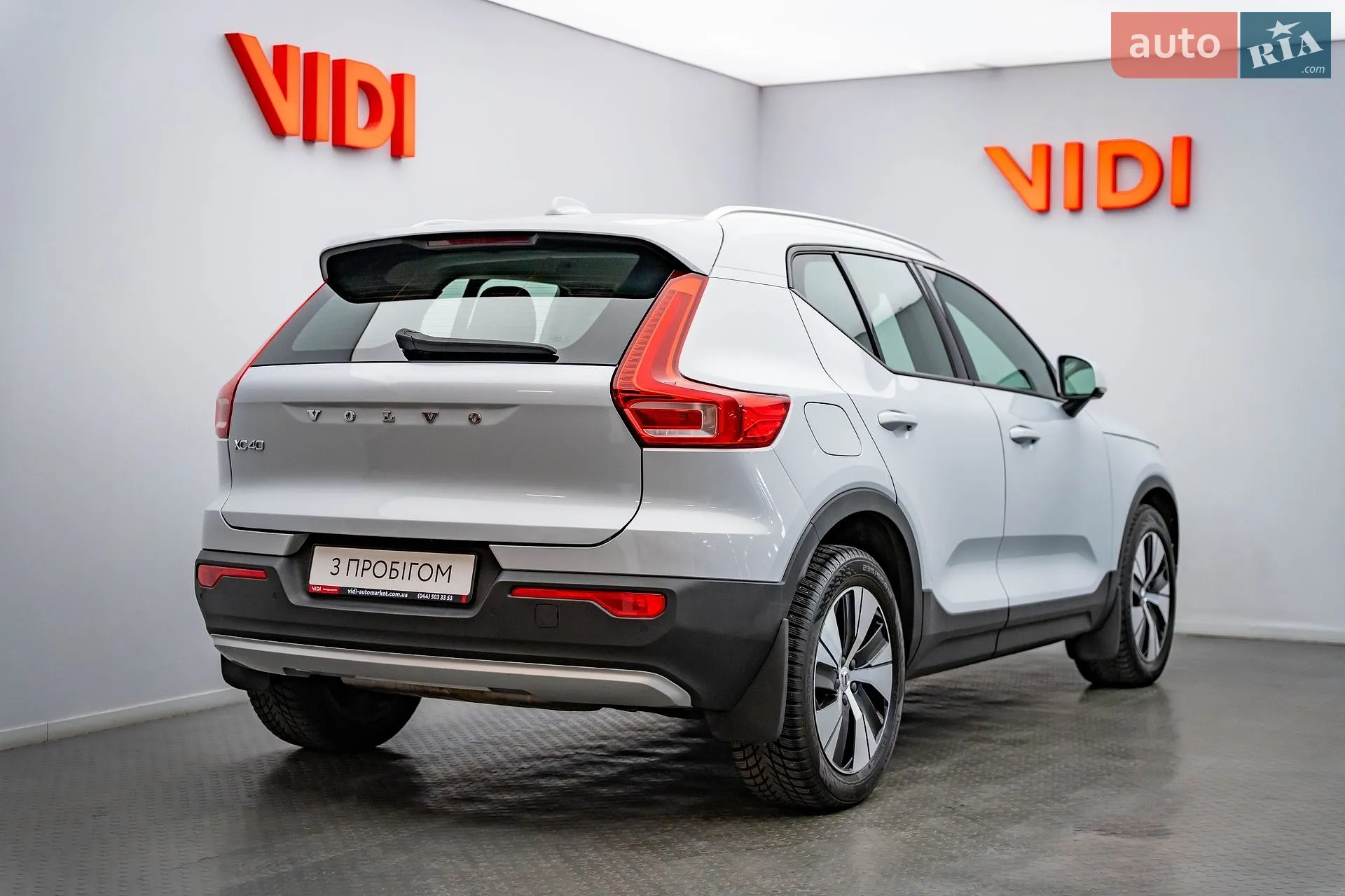 2021 Volvo XC40 - мініатюра 2