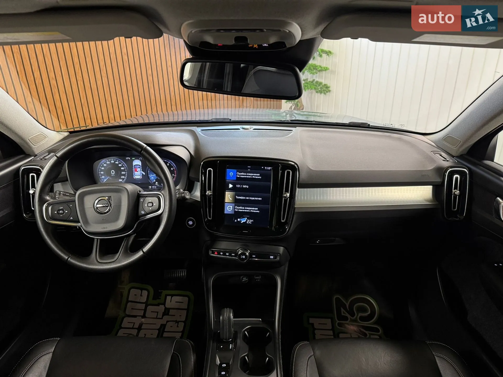 2018 Volvo XC40 - мініатюра 14