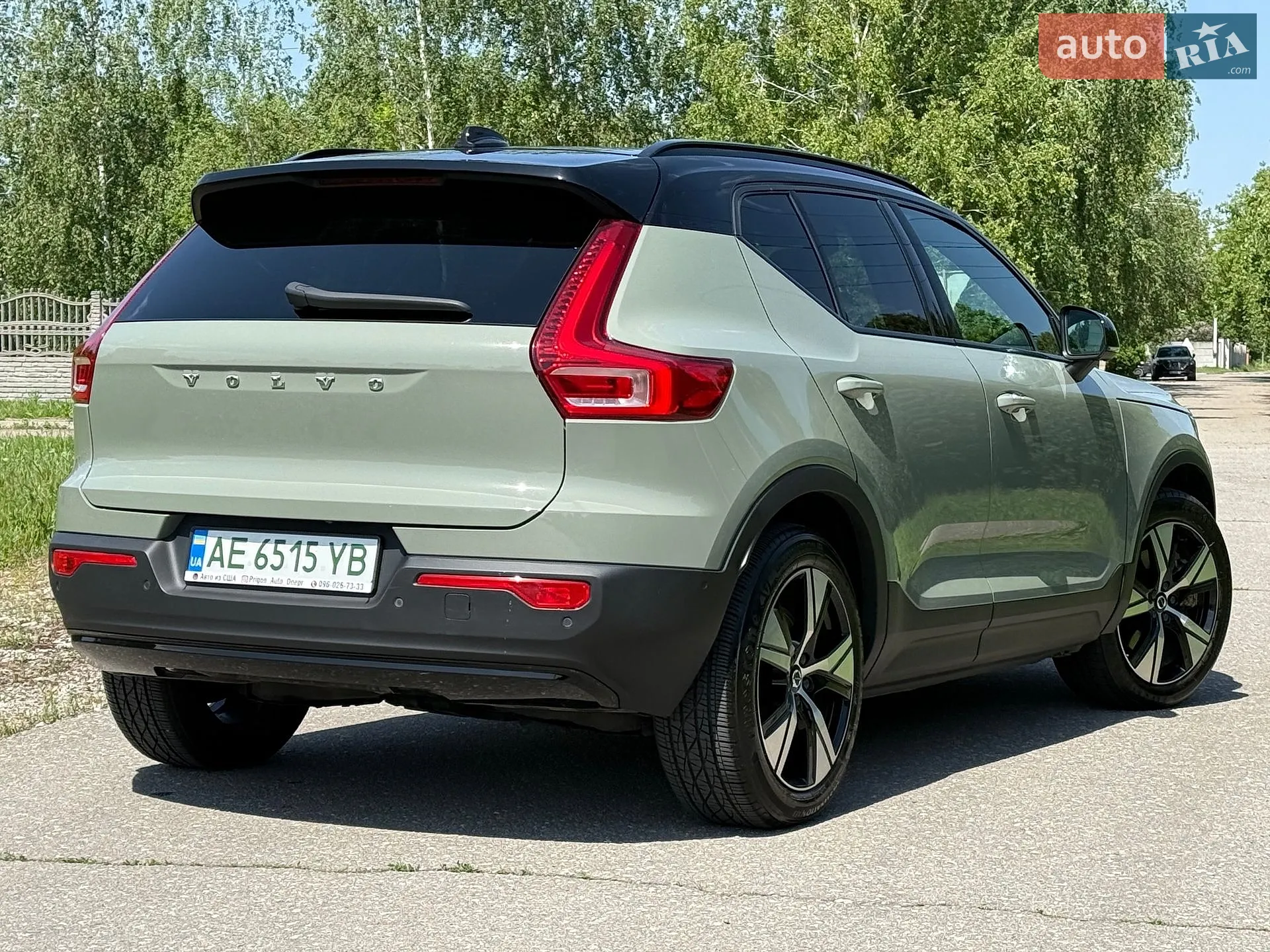 2021 Volvo XC40 - мініатюра 8