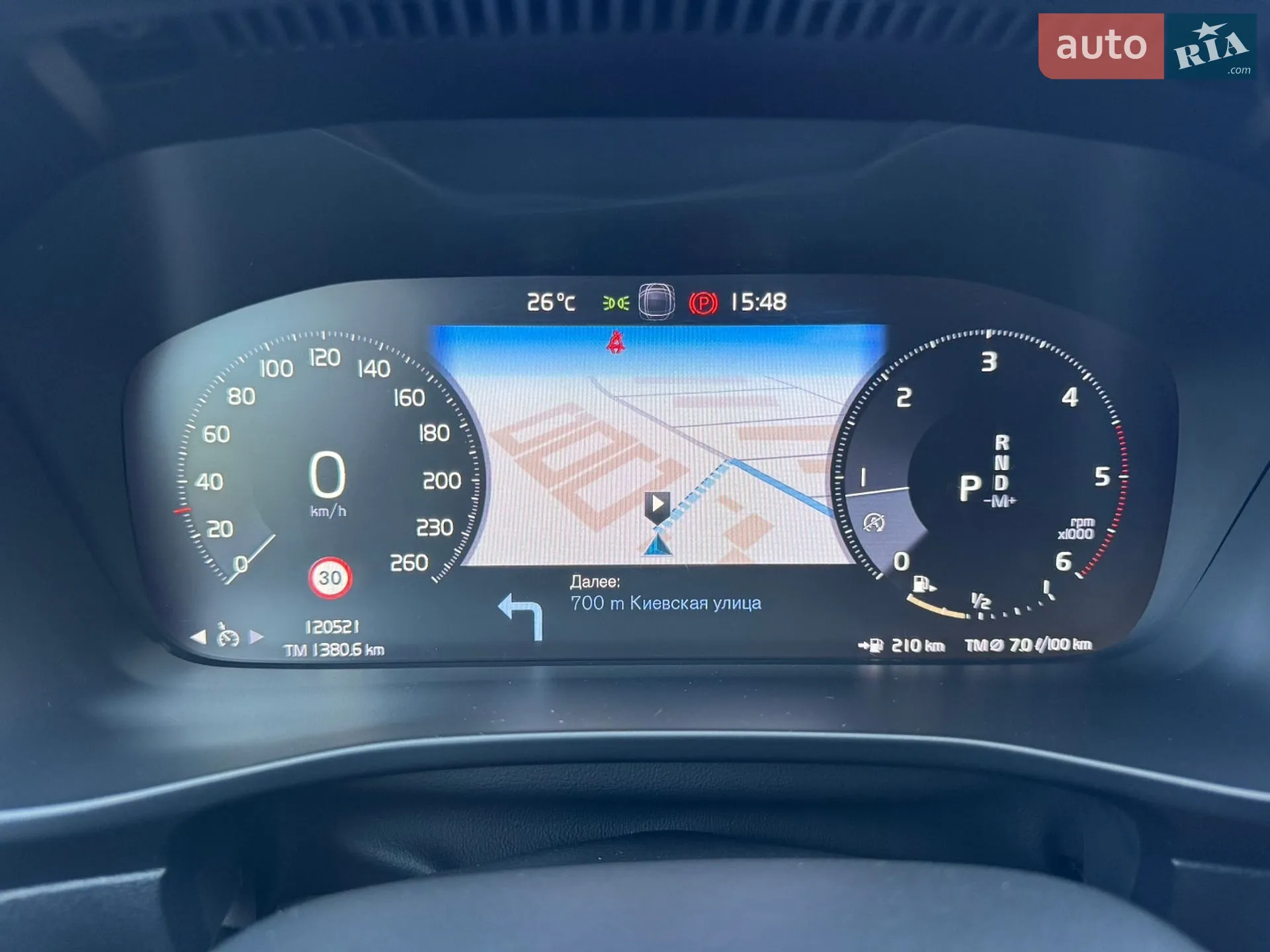 2019 Volvo XC40 - мініатюра 8
