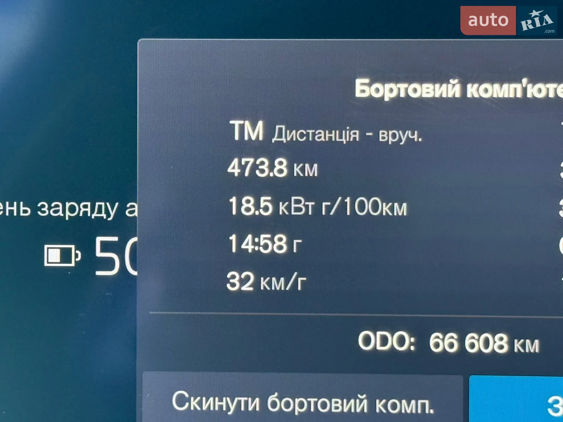 2021 Volvo XC40 - мініатюра 51