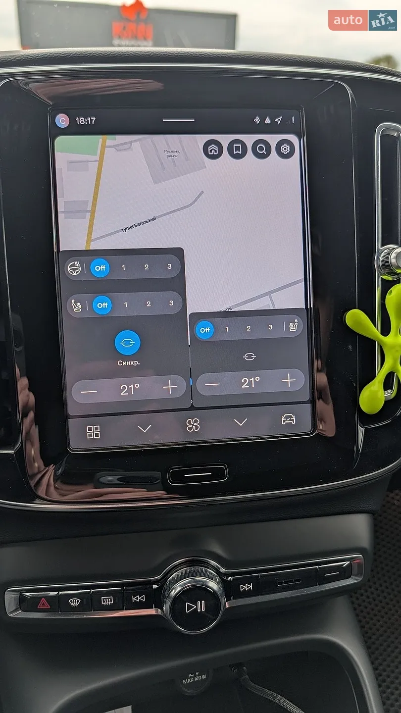2023 Volvo XC40 - мініатюра 18
