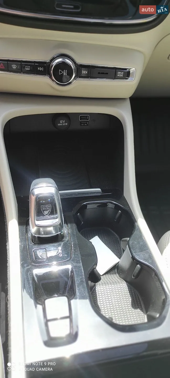 2019 Volvo XC40 - мініатюра 25