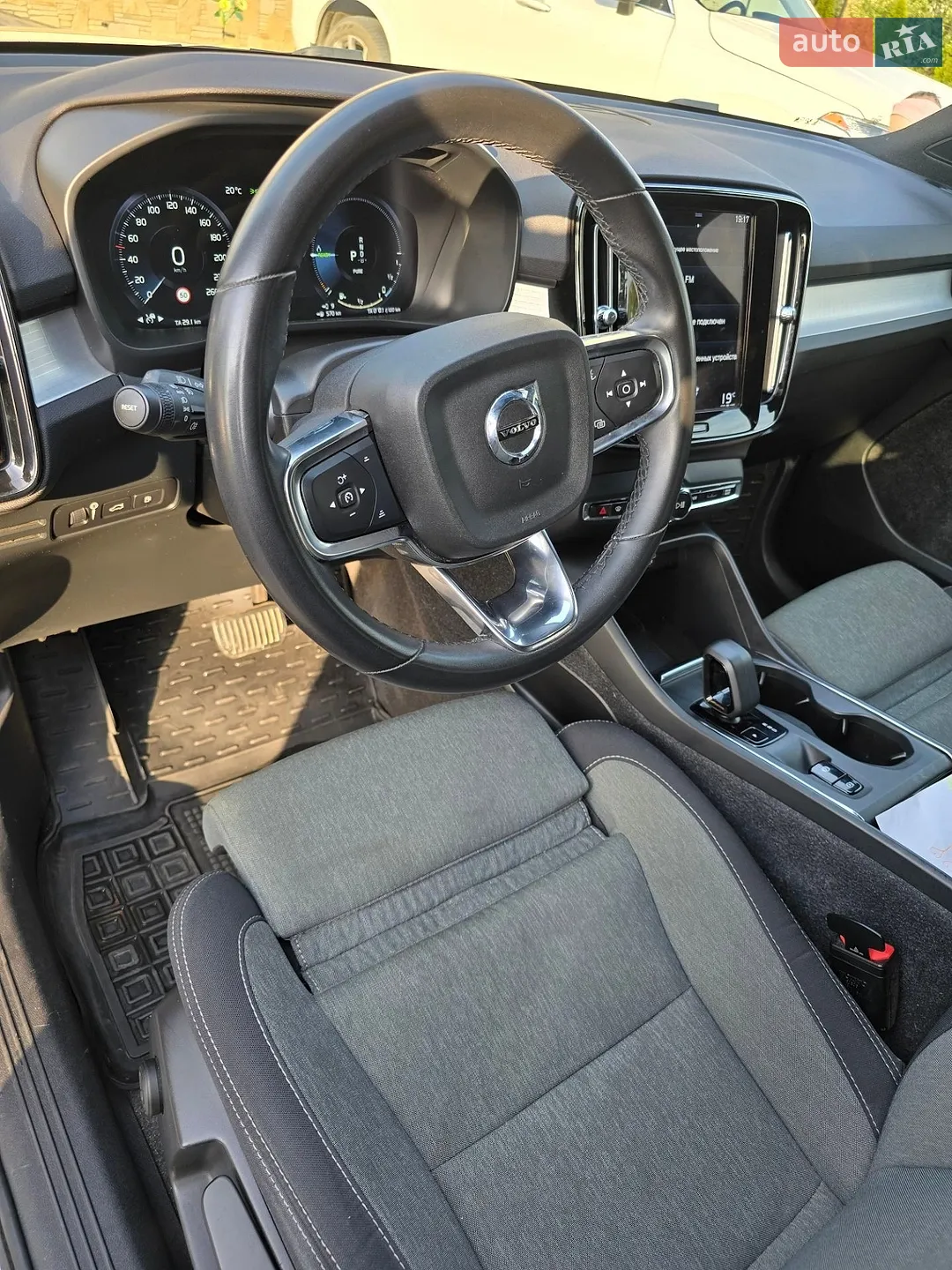2023 Volvo XC40 - мініатюра 31