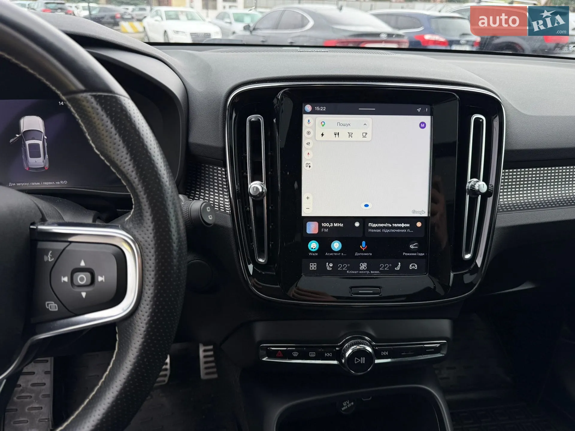 2021 Volvo XC40 - мініатюра 18