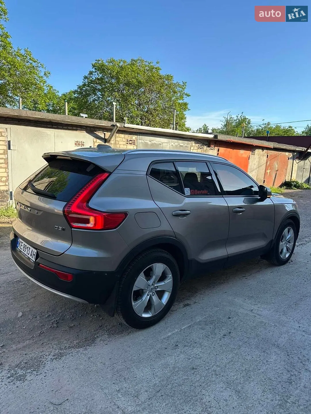 2020 Volvo XC40 - мініатюра 3