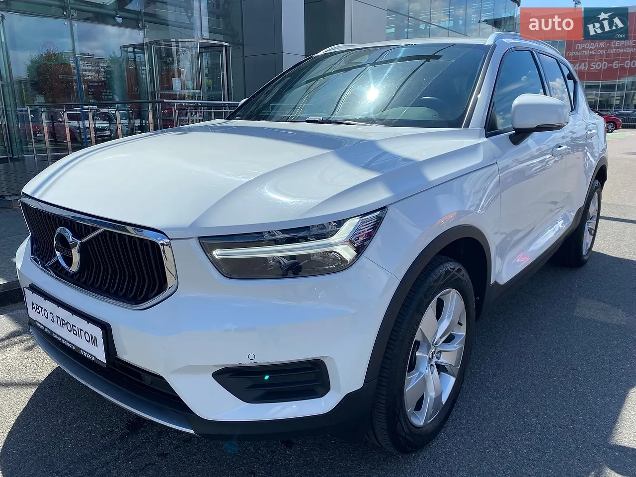 2019 Volvo XC40 - мініатюра 11