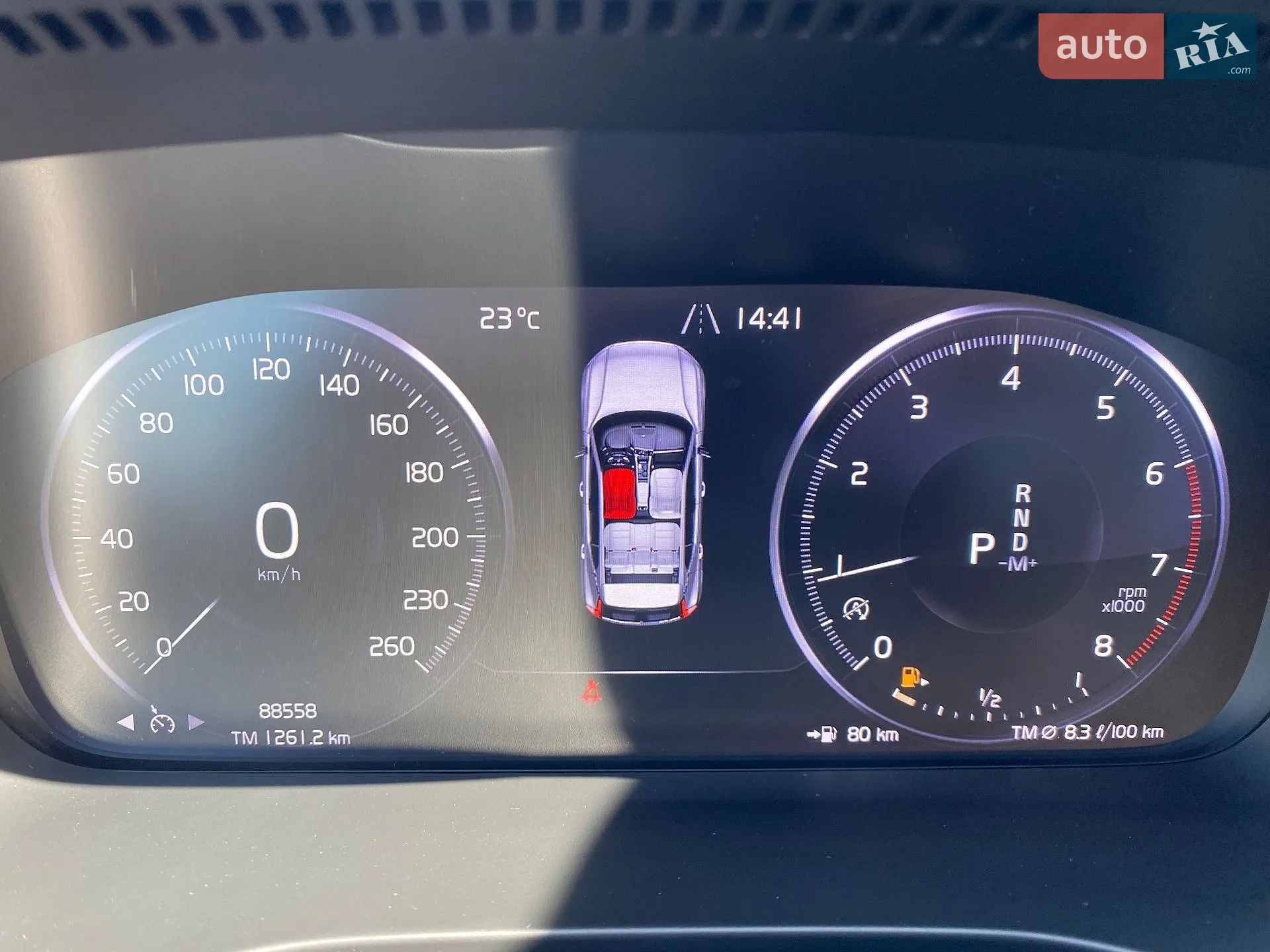 2020 Volvo XC40 - мініатюра 21