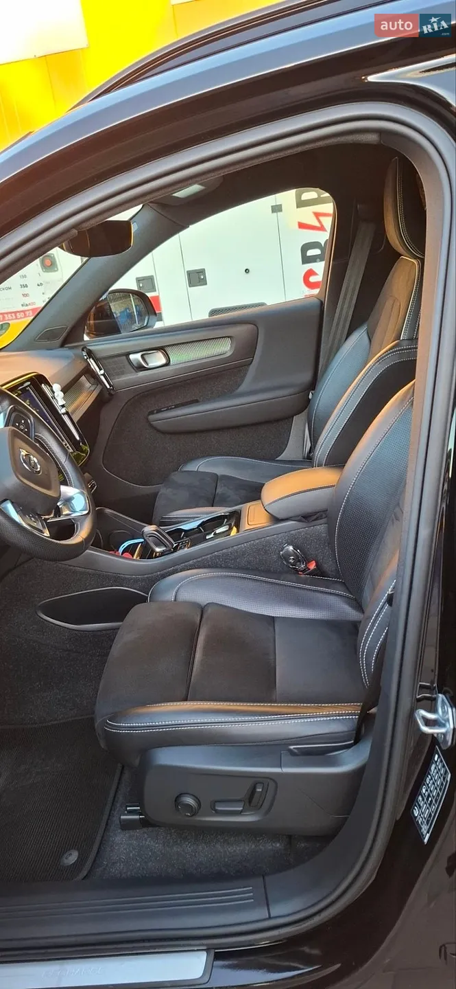 2020 Volvo XC40 - мініатюра 8