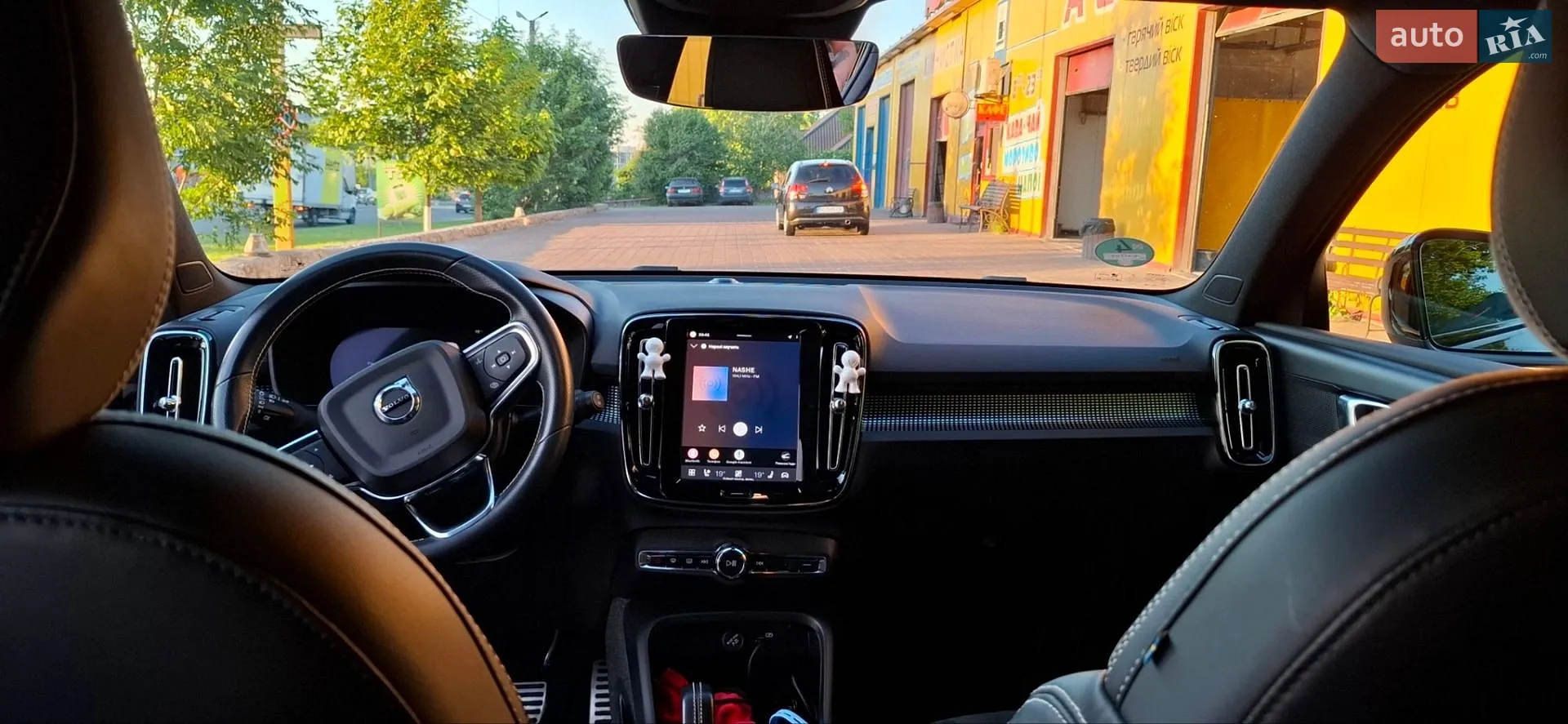 2020 Volvo XC40 - мініатюра 18