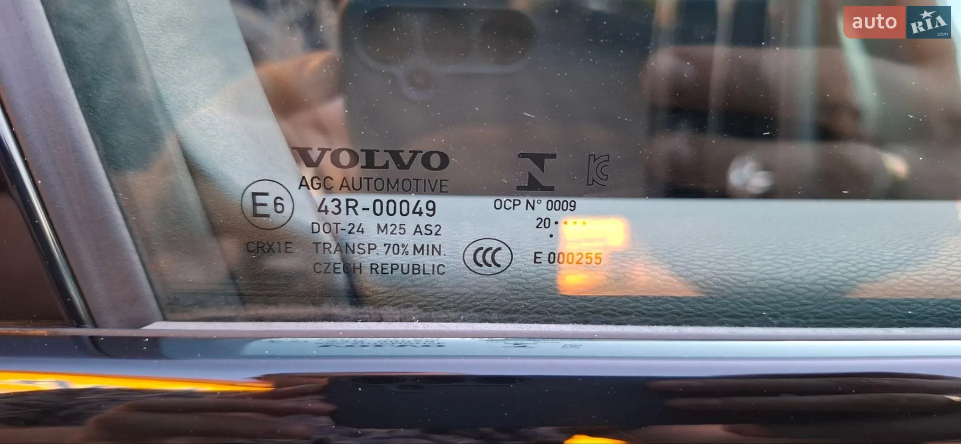 2020 Volvo XC40 - мініатюра 28