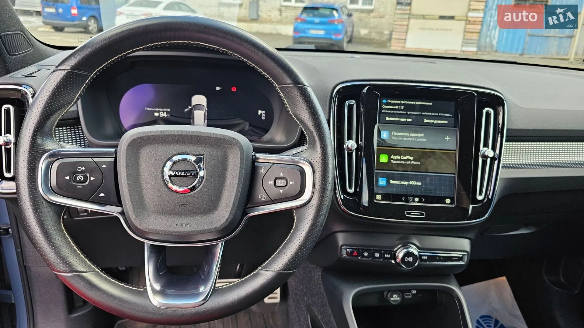 2021 Volvo XC40 - мініатюра 15