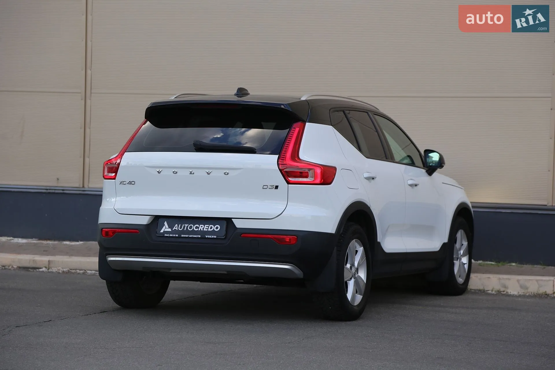 2020 Volvo XC40 - мініатюра 6