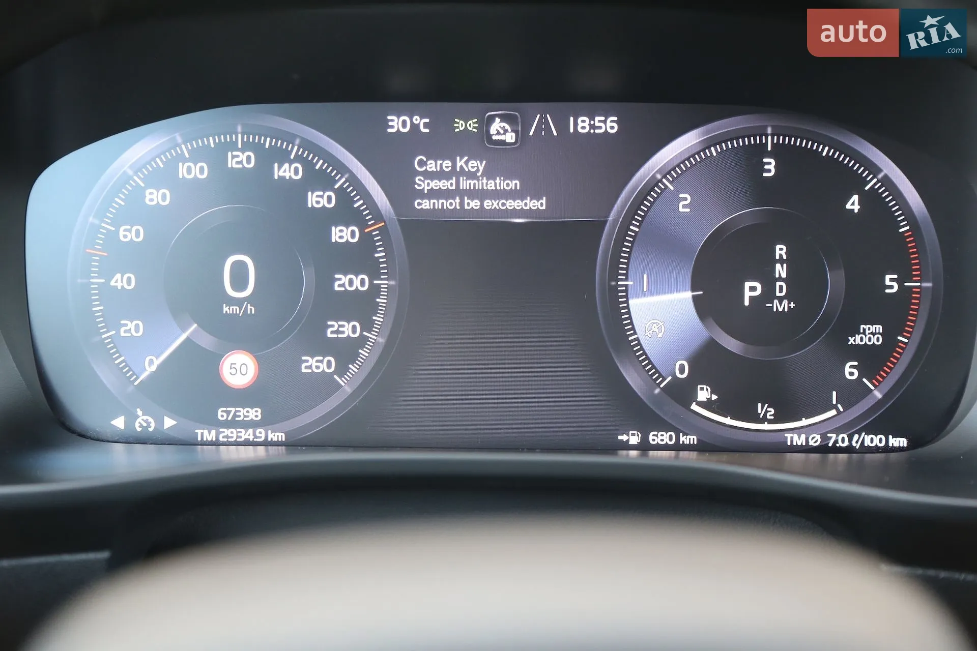 2020 Volvo XC40 - мініатюра 16