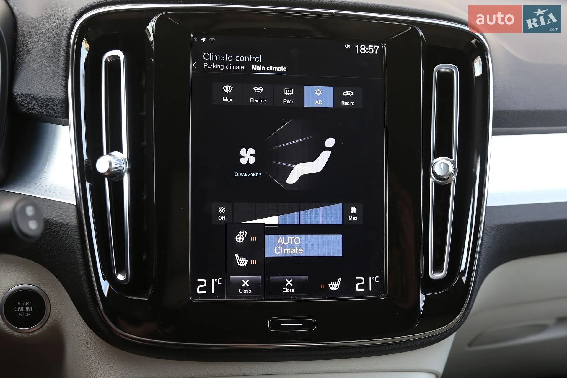 2020 Volvo XC40 - мініатюра 18