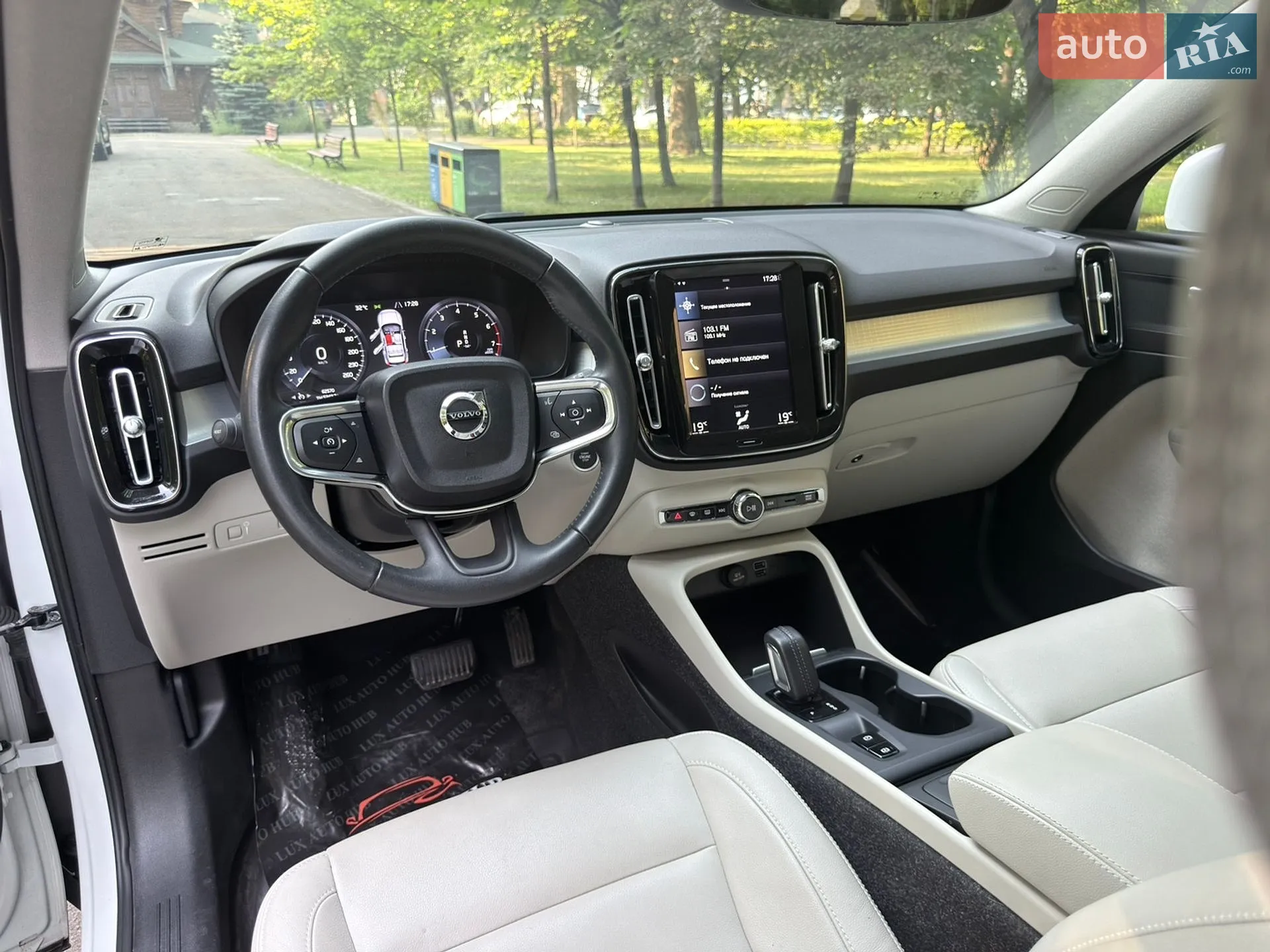 2020 Volvo XC40 - мініатюра 17