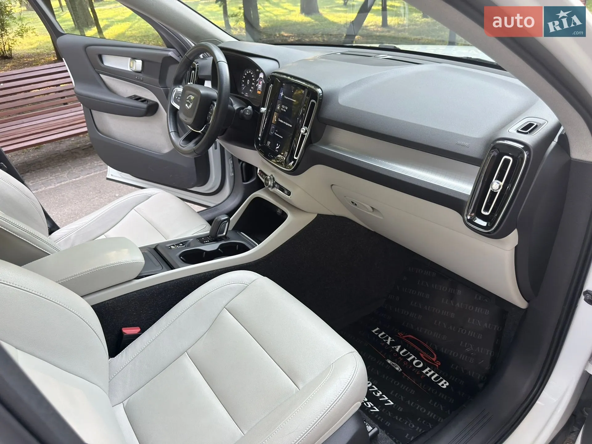 2020 Volvo XC40 - мініатюра 21