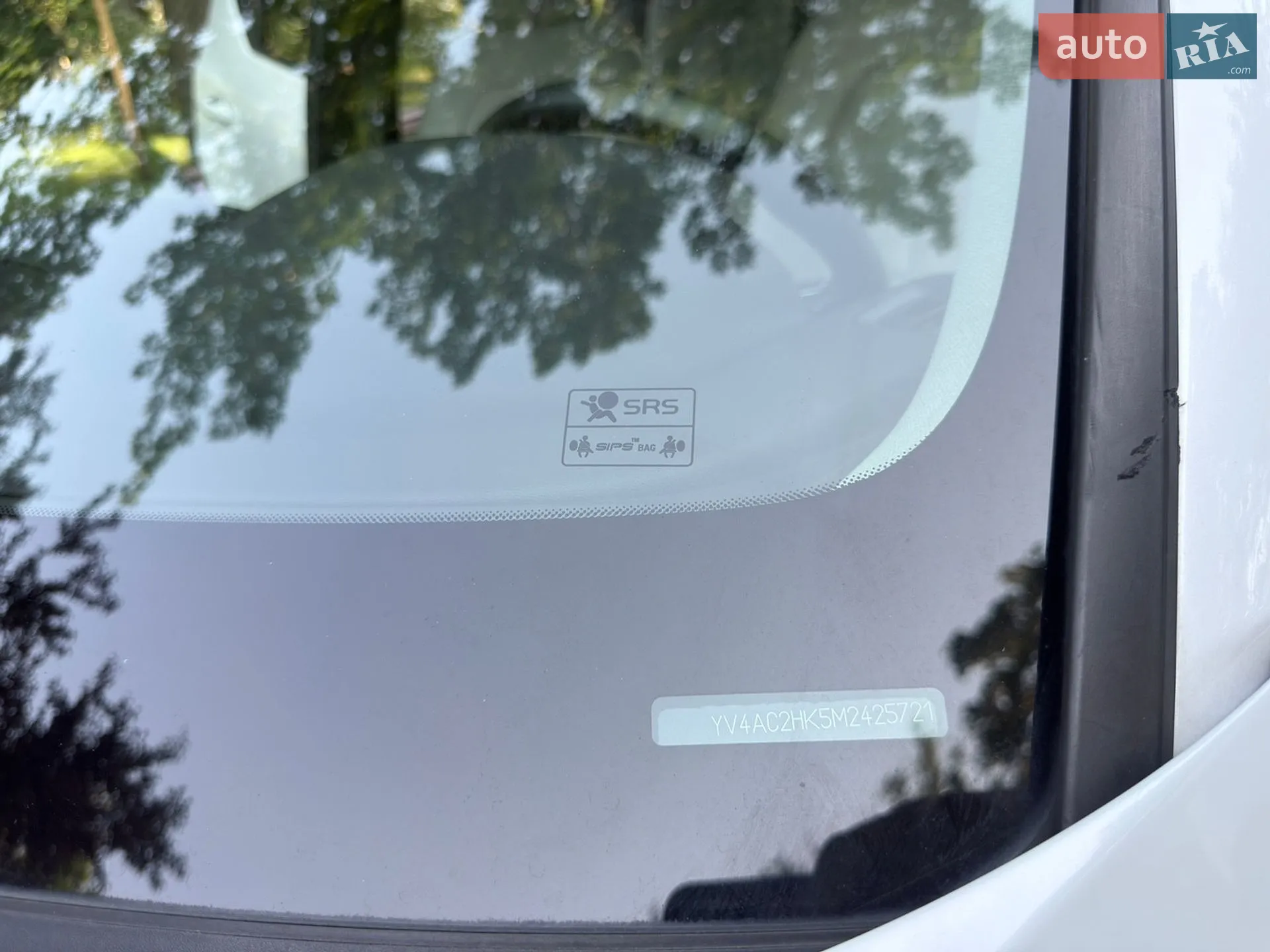 2020 Volvo XC40 - мініатюра 55