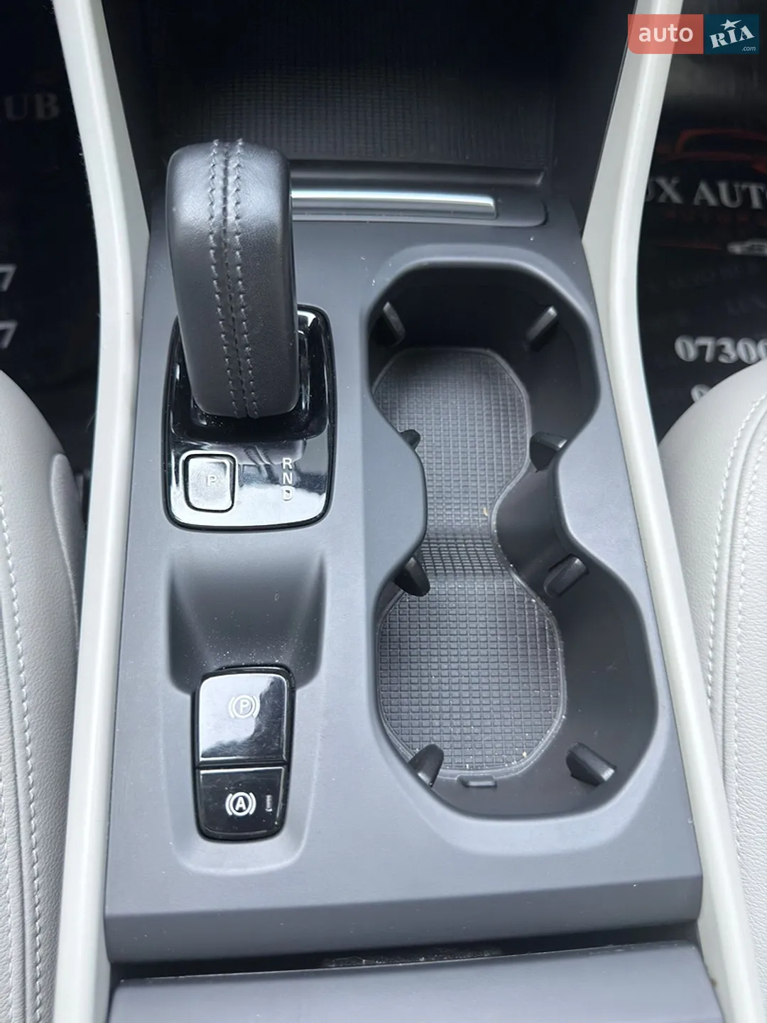 2020 Volvo XC40 - мініатюра 116