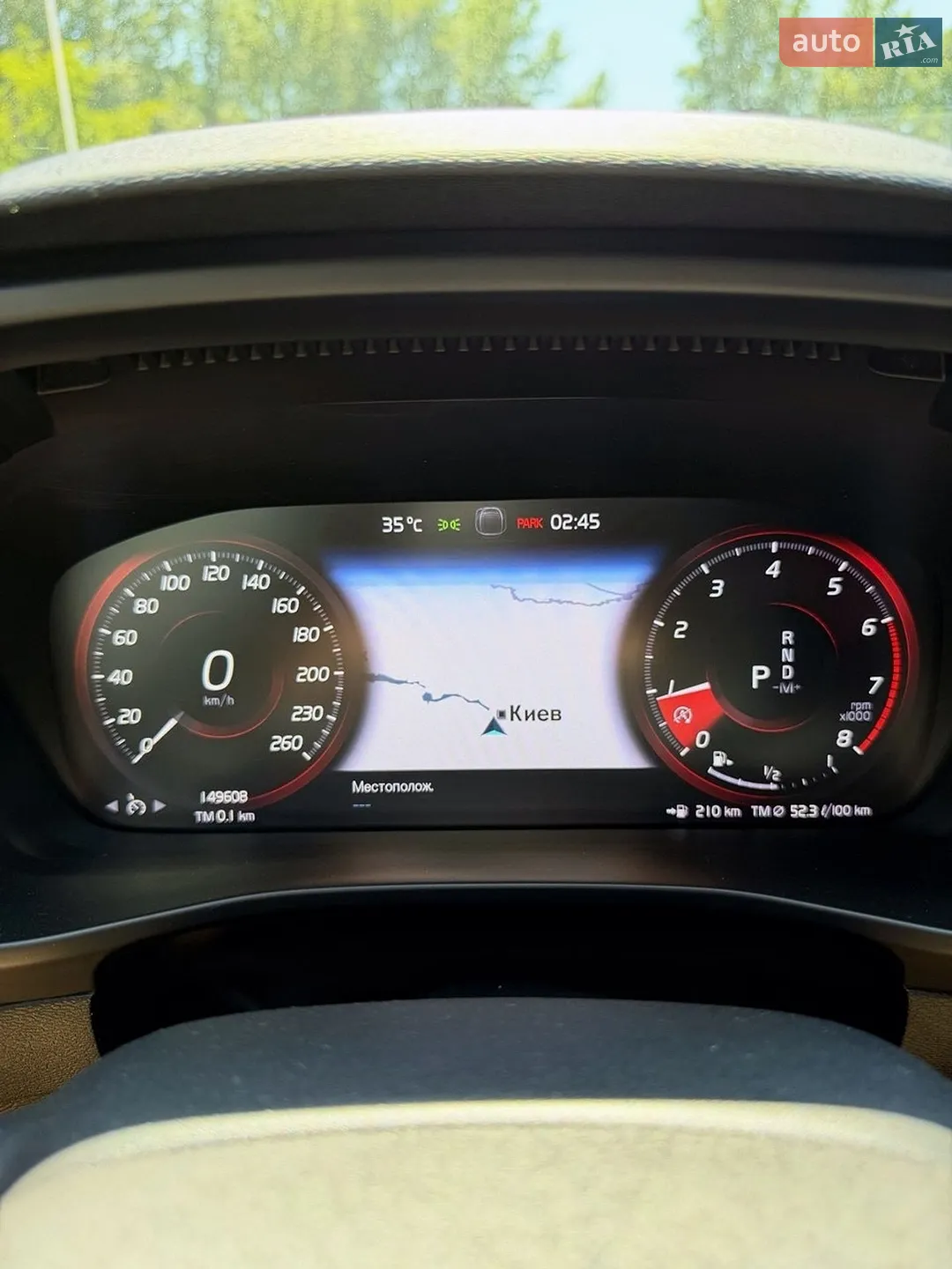 2020 Volvo XC40 - мініатюра 23