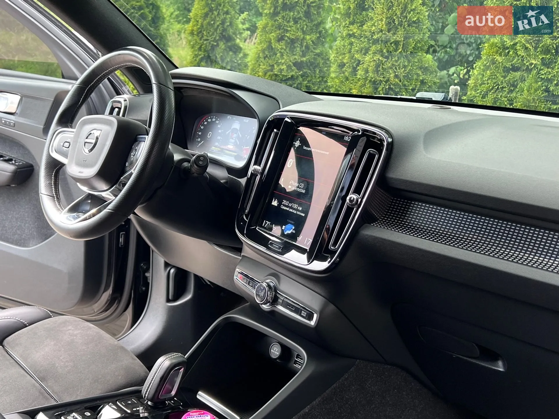 2021 Volvo XC40 - мініатюра 10