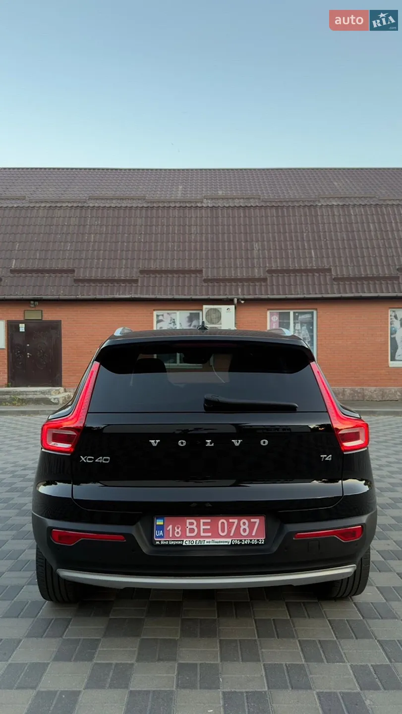 2020 Volvo XC40 - мініатюра 6