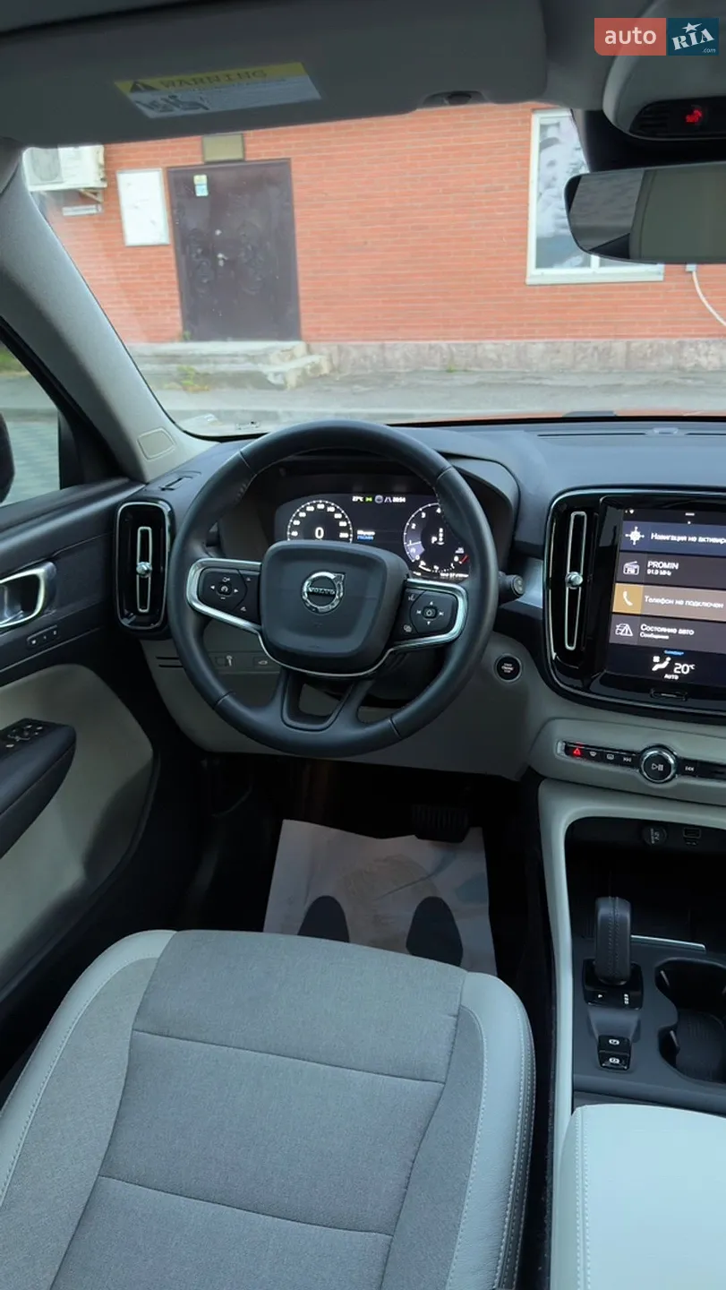 2020 Volvo XC40 - мініатюра 9