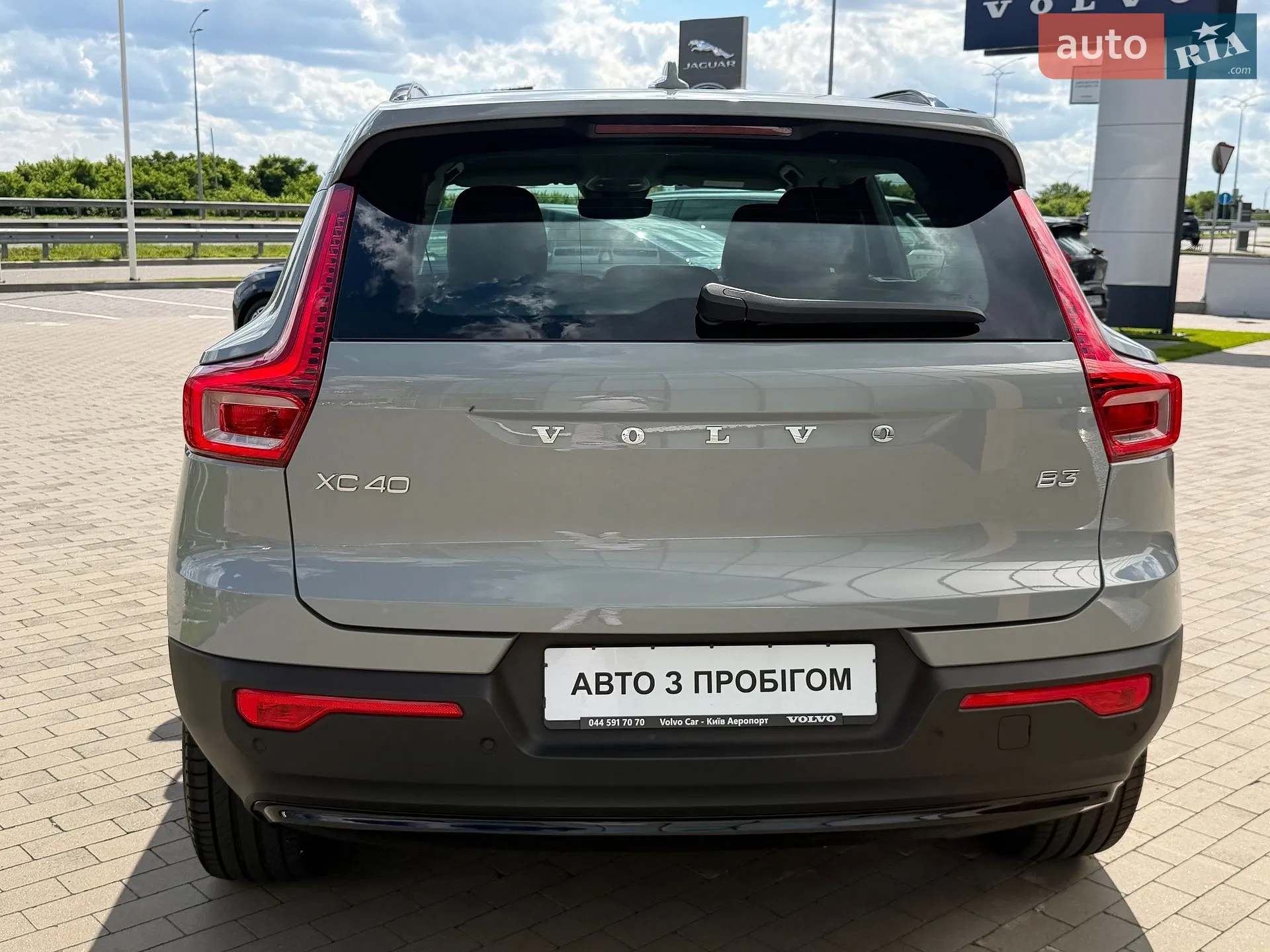 2025 Volvo XC40 - мініатюра 12