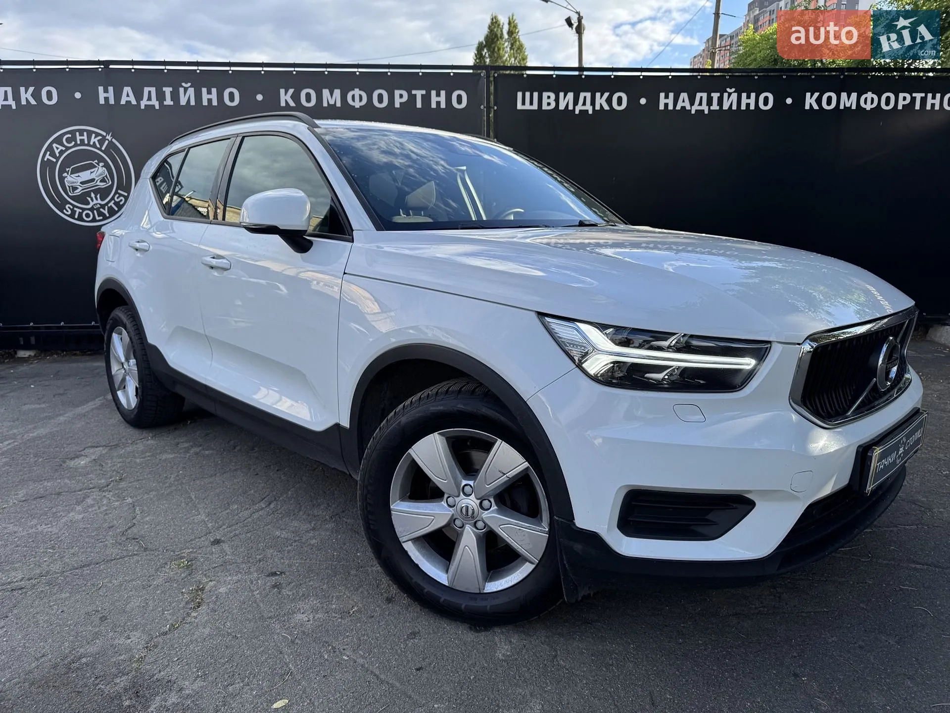 2019 Volvo XC40 - фото 1
