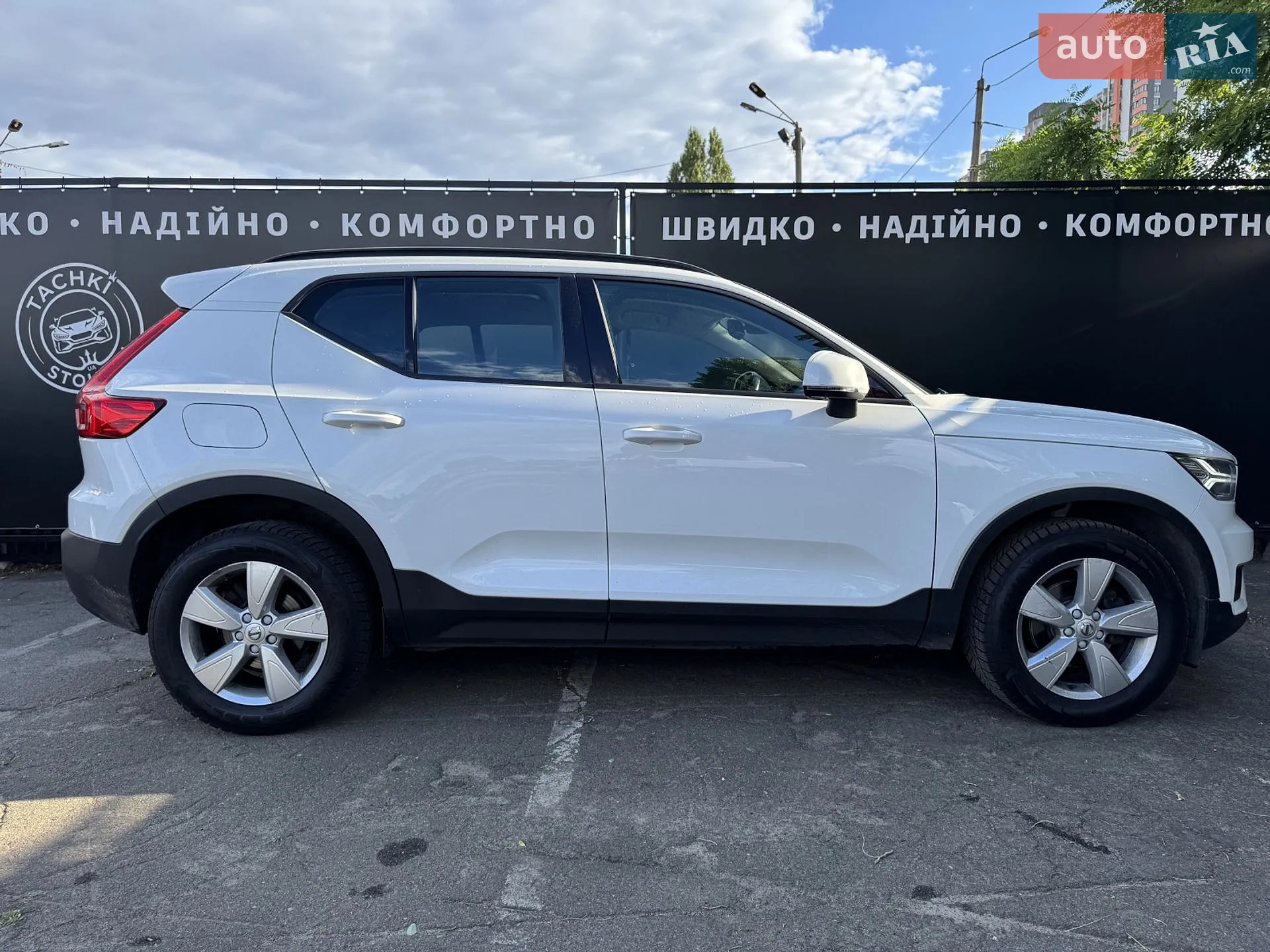 2019 Volvo XC40 - мініатюра 8