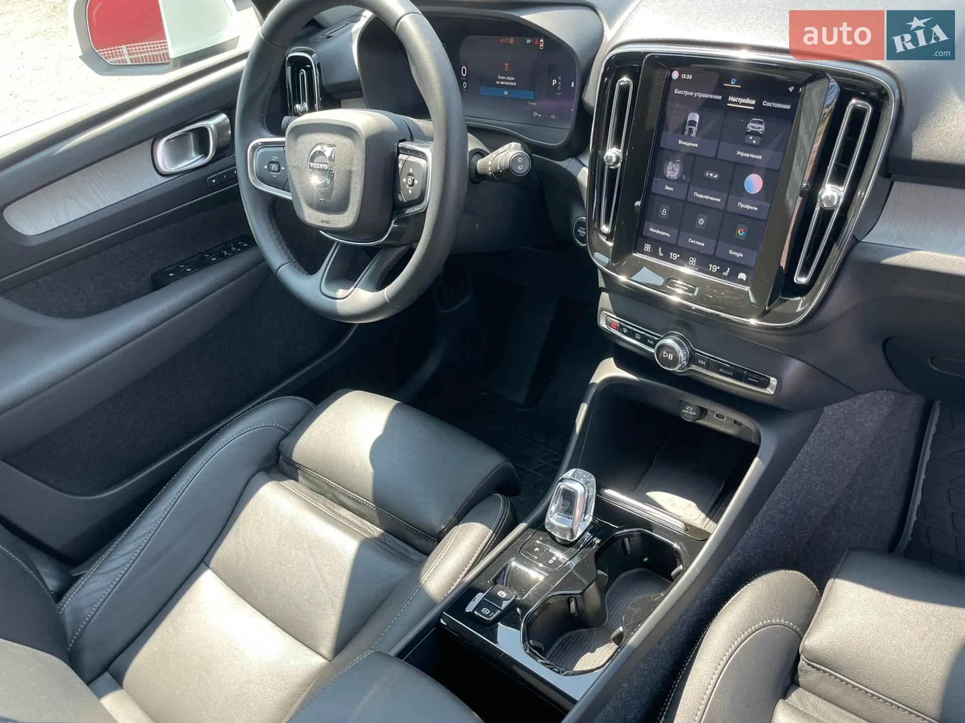 2024 Volvo XC40 - мініатюра 17
