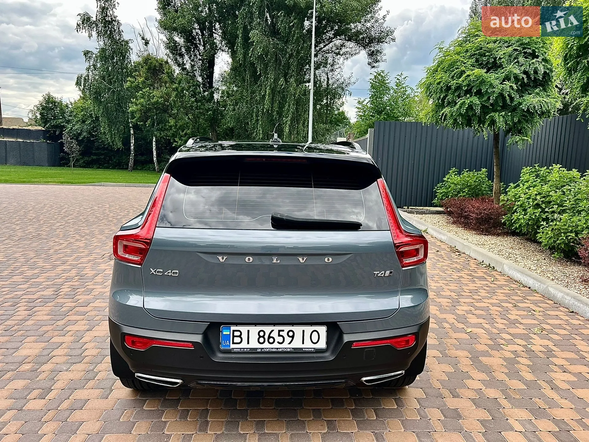 2020 Volvo XC40 - мініатюра 19