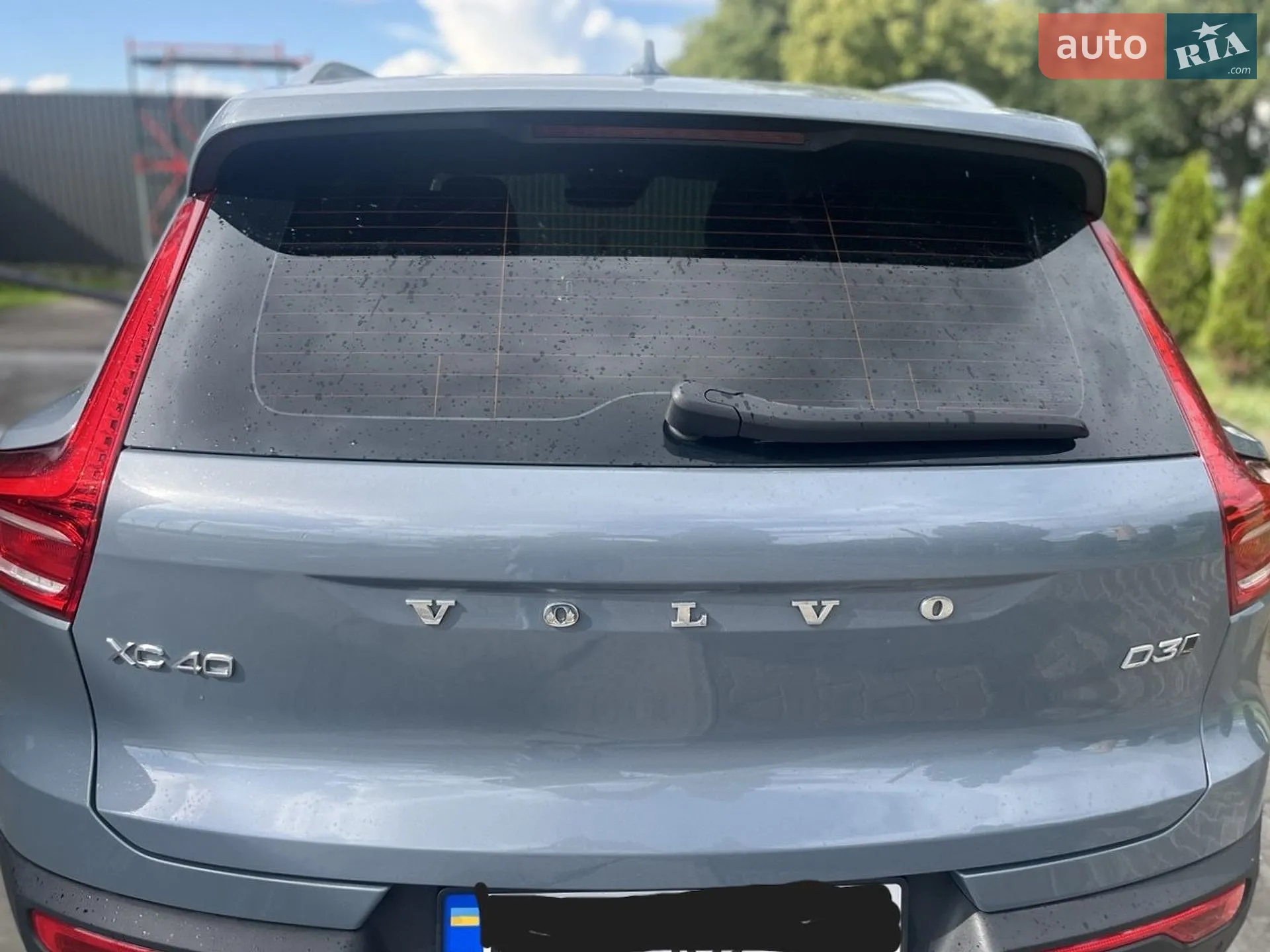 2020 Volvo XC40 - мініатюра 8