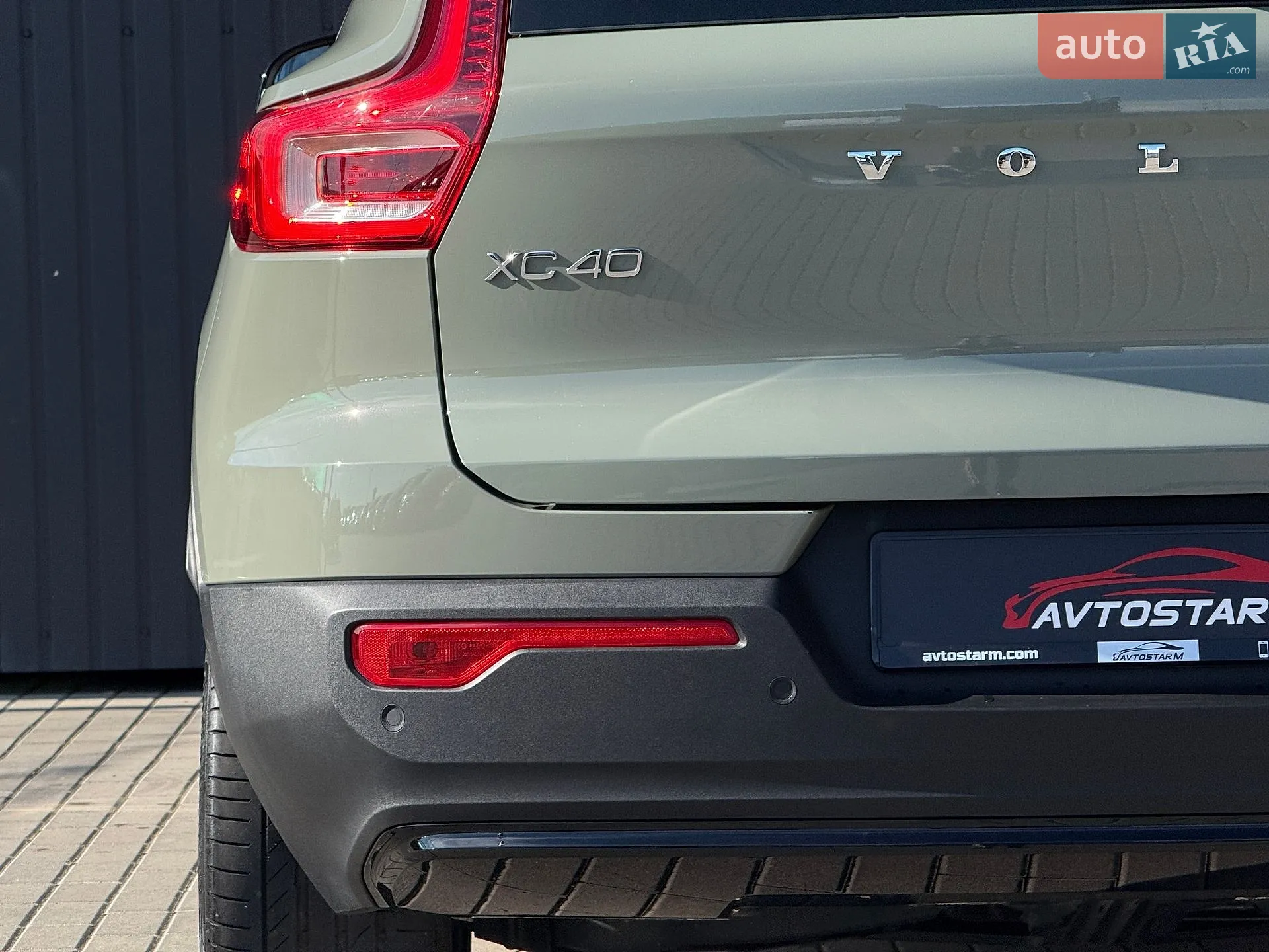 2024 Volvo XC40 - мініатюра 20